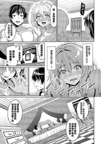 第115页图