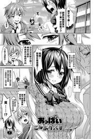 第123页图
