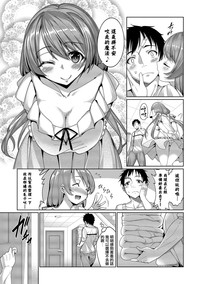 第163页图