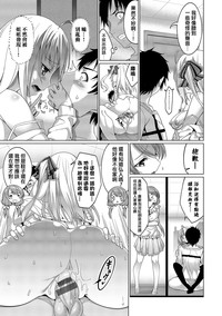第171页图
