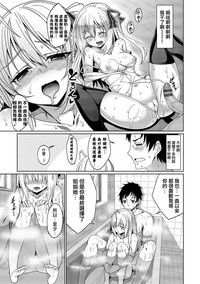 第179页图
