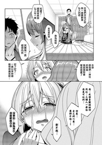 第191页图