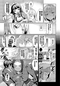 第19页图