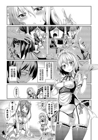 第23页图