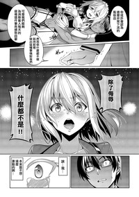 第39页图