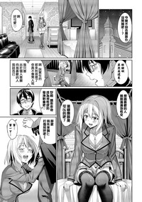 第43页图