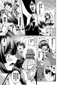 第67页图