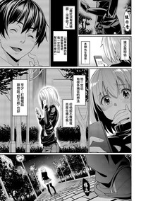 第79页图