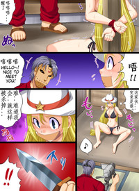 第7頁圖