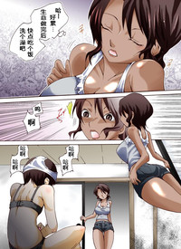 第3頁圖