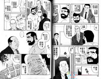 第35頁圖