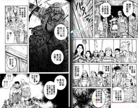 第39頁圖