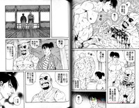 第47頁圖