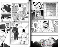 第55頁圖