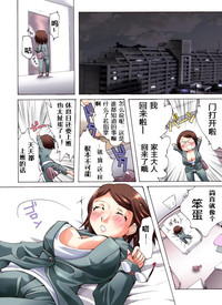 第3页图