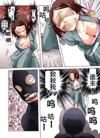 第7页图