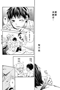 第19页图