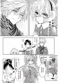 第11頁圖