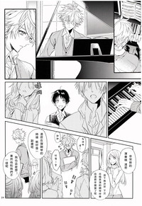 第23頁圖