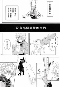 第31頁圖