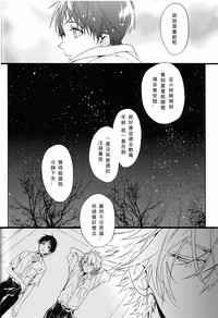 第43頁圖