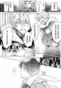 第51頁圖