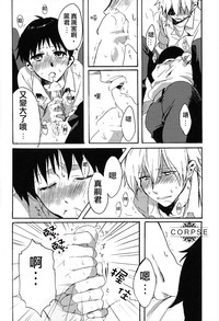 第11頁圖