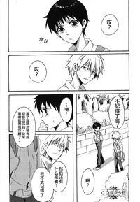 第23頁圖