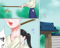 第3頁圖