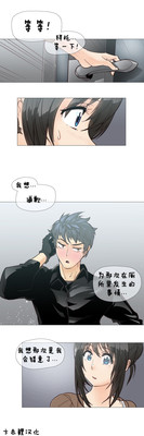 第115頁圖