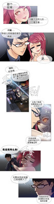 第179頁圖