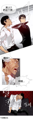 第211頁圖