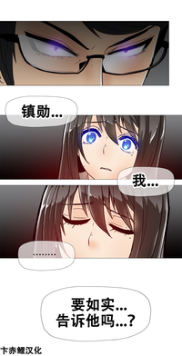 第223頁圖