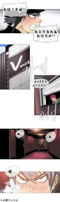 第243頁圖