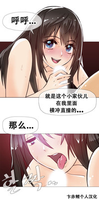 第255頁圖