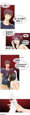 第259頁圖