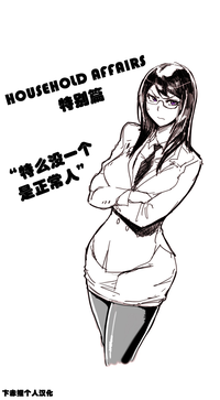 第275頁圖