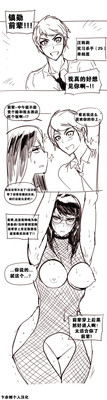 第279頁圖
