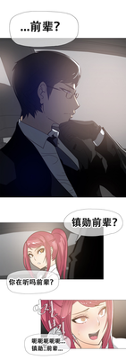第299頁圖