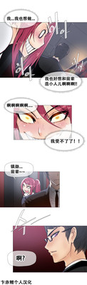 第311頁圖