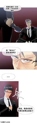 第331頁圖
