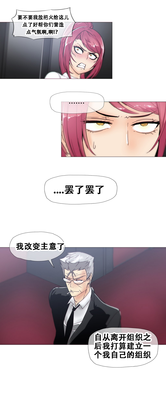 第347頁圖