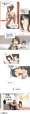 第67頁圖