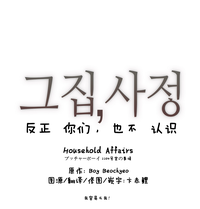 第75頁圖