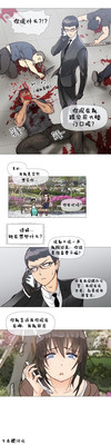 第83頁圖