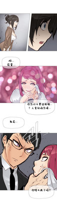 第95頁圖
