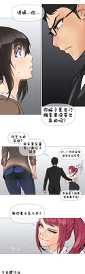 第99頁圖