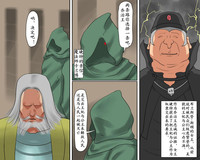 第11頁圖