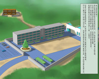 第3页图