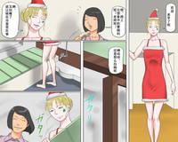 第51页图